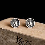 925����������֮�ַ�����������